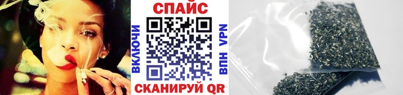 Бутират 99%  как найти наркотики  Сельцо 