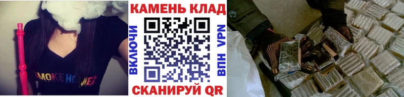 ГАШ Изолятор  Сельцо 