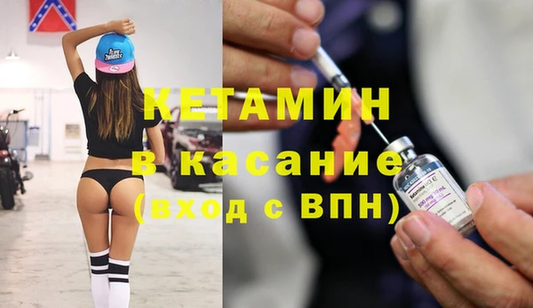 кокаин VHQ Михайловск