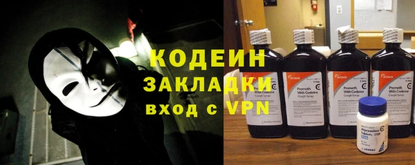 мдма Навашино