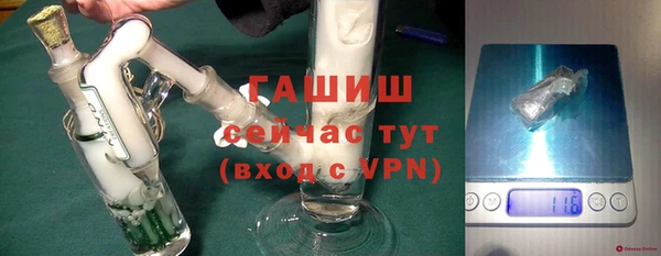 PSILOCYBIN Надым