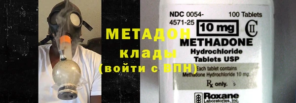 mix Наволоки
