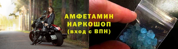 mdma Инта