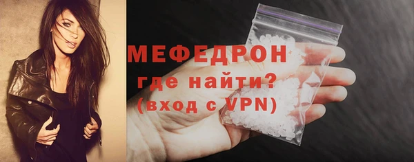 метадон Михайловка