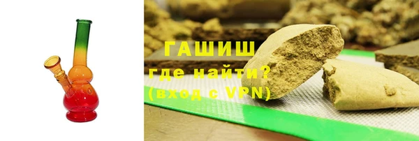 mix Наволоки