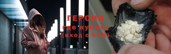 mix Наволоки