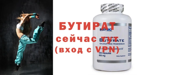 mix Наволоки
