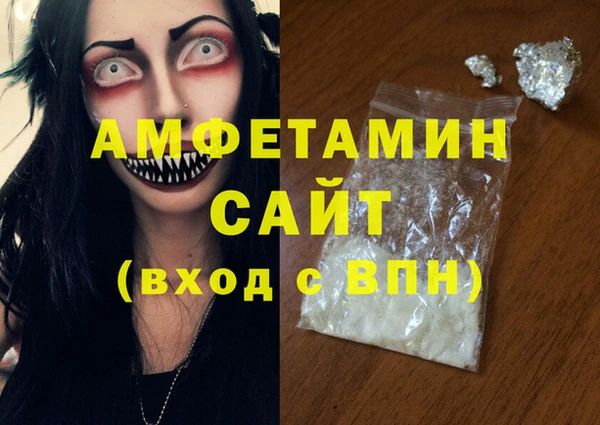 PSILOCYBIN Надым