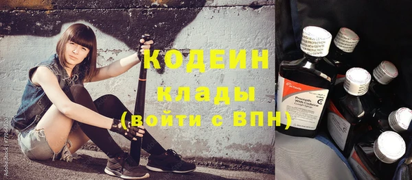 метадон Михайловка