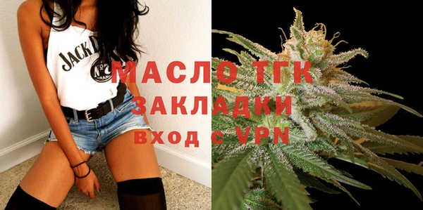 PSILOCYBIN Надым