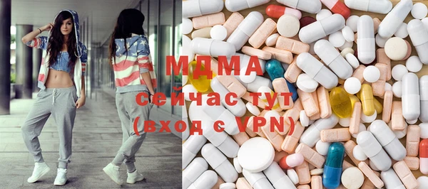 mix Наволоки
