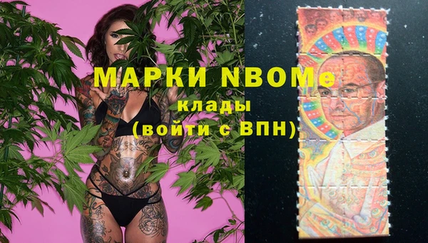 mix Наволоки