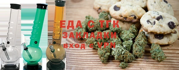 синтетический гашиш Аркадак
