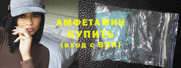 мдма Навашино