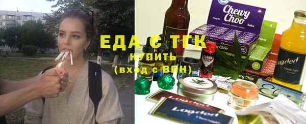 PSILOCYBIN Надым