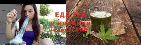 метадон Михайловка
