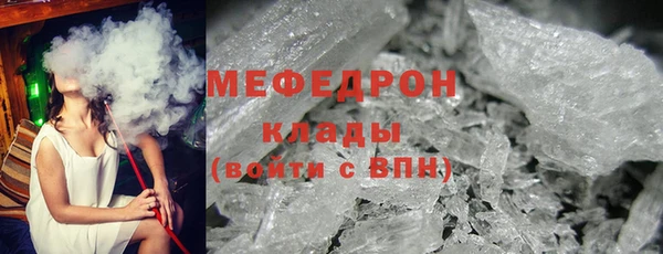 кокаин VHQ Михайловск