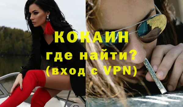 mix Наволоки