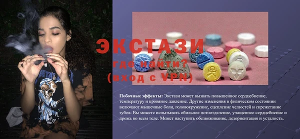 mix Наволоки