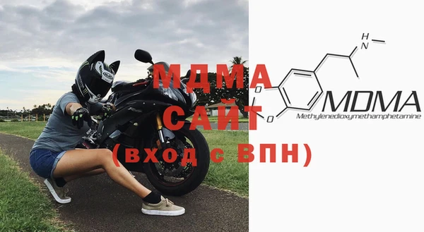 трава Инсар