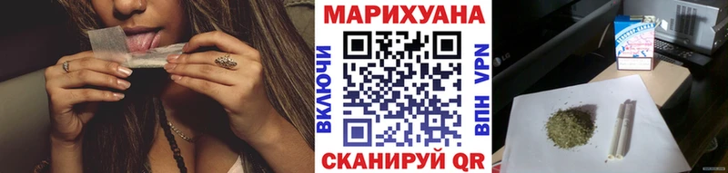 Бошки марихуана Bruce Banner  как найти закладки  Сельцо 